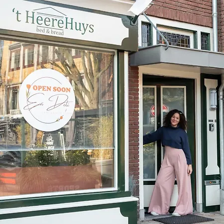 فيلة Heerehuys *